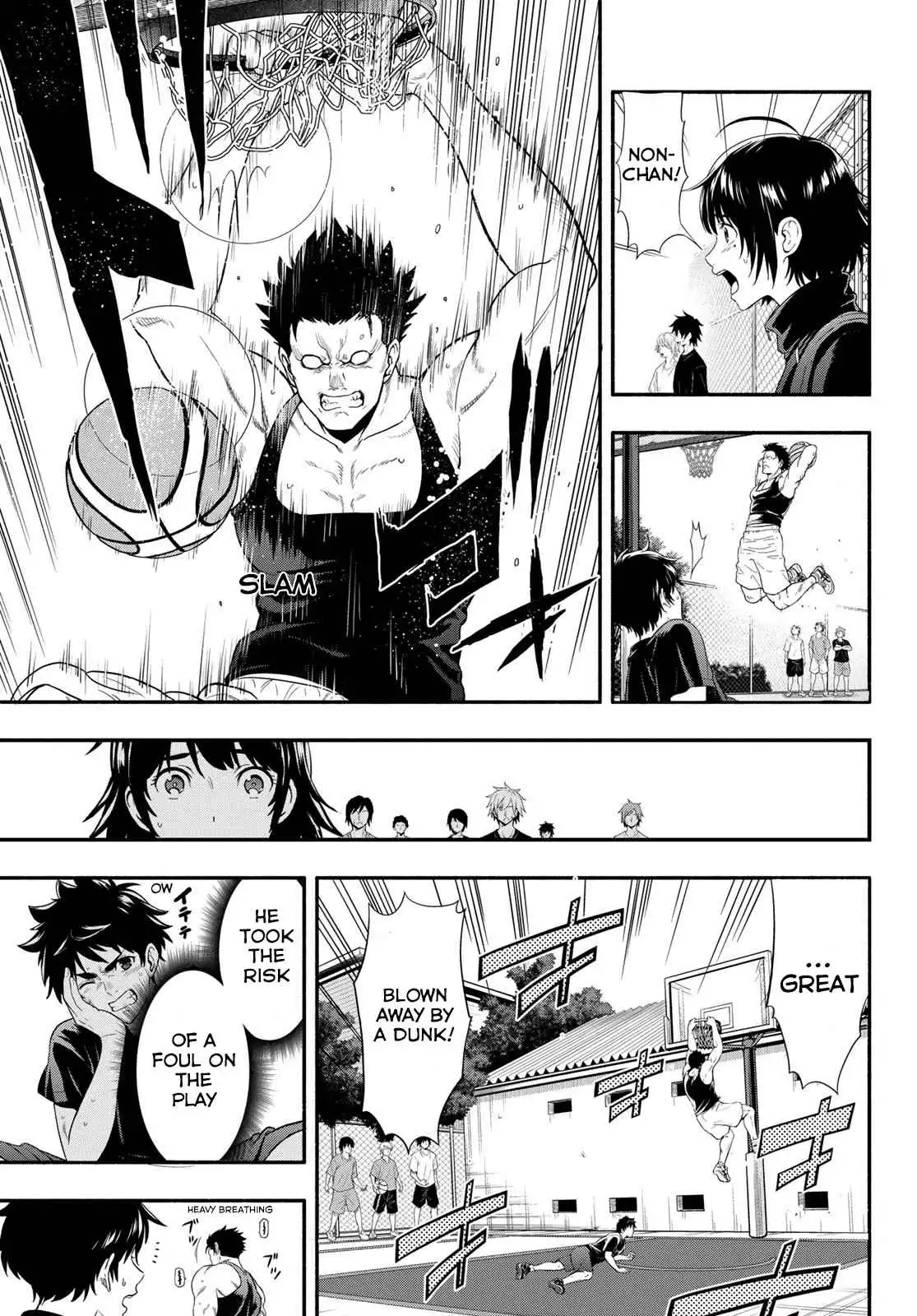 Second Break [ALL CHAPTERS] Chapter 2